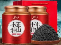  茗杰茶叶 2022新茶正山红茶小种红茶武夷金俊眉红茶罐装礼盒装500g